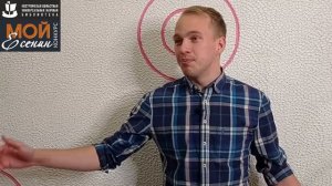 С. Есенин «ГОЙ ТЫ, РУСЬ, МОЯ РОДНАЯ...». Читает – МЕНЬШИКОВ ВЛАДИСЛАВ АЛЕКСЕЕВИЧ.mp4