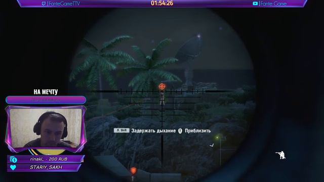 FAR CRY 3 Еще один и домой ►1080р 60FPS