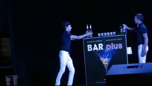 ШОУ БАРМЕНОВ