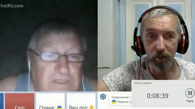 симферополь смотреть онлайн