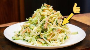 Добавьте ОДИН ингредиент и получите идеальный салат. Весенний салат для похудения, цыганка готовит.