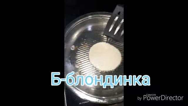 ПЕЧЕМ АЛАДУШКИ, что-то ПОШЛО НЕ ТАК?? смотреть онлайн