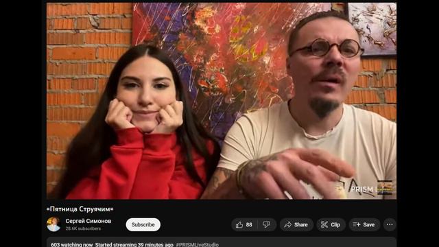 03.02.2023 Дон Симон. Жибер оправдывается по поводу свего поведения у Пуделя смотреть онлайн