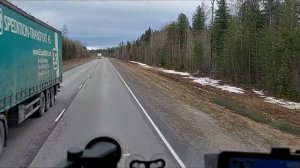 ДОРОГА НА ХАНТЫ-МАНСИЙСК