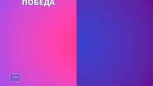 ОБНОВЛЕНИЕ! Новый Режим ПАН ИЛИ ПРОПАЛ в Hills of Steel 2! Получаю МНОГО САМОЦВЕТОВ, Режим ТОП!