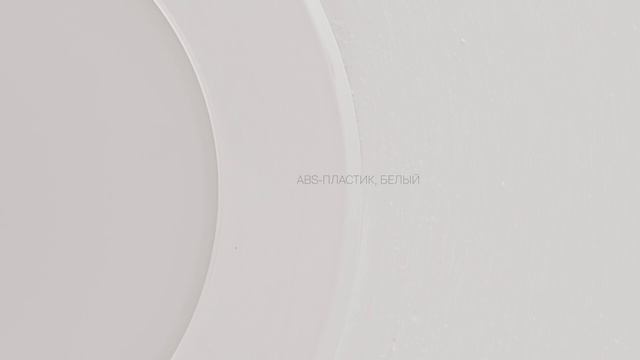 Встраиваемый потолочный светильник Maytoni DL015-6-L7W Stockton смотреть онлайн