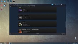 КАК ПОДНЯТЬ УРОВЕНЬ АККАУНТА В СТИМ КАК БЕСПЛАТНО ПОВЫСИТЬ УРОВЕНЬ STEAM