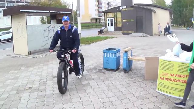 На работу на велосипеде в Нижнекамске