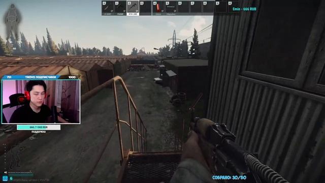 ?ПРОДОЛЖАЕМ РАЗБИРАТЬСЯ ESCAPE FROM TARKOV?EFT СТРИМ?РОЗЫГРЫШ ГОЛДЫ?ОБЗОР ИГРЫ