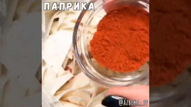Чипсы из лаваша ?