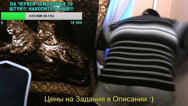 Гриша пернул с подливой 2 смотреть онлайн