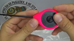 Обзор зимней удочки Akara BL по заказу Fmagazin