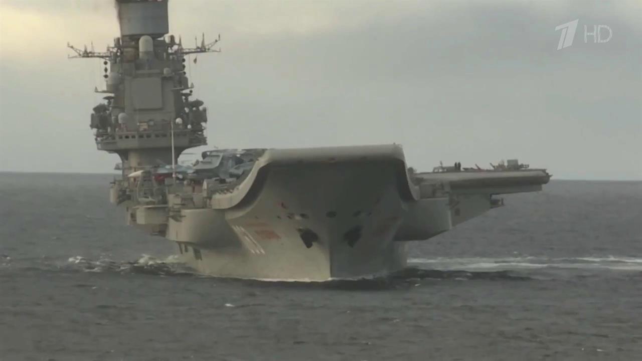Российские корабли во главе с авианосцем 