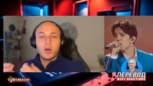 ? Гениальное исполнение! Димаш и Лара Фабиан! Реакция от музыканта классики. Адажио. ПЕРЕВОД (SUB)