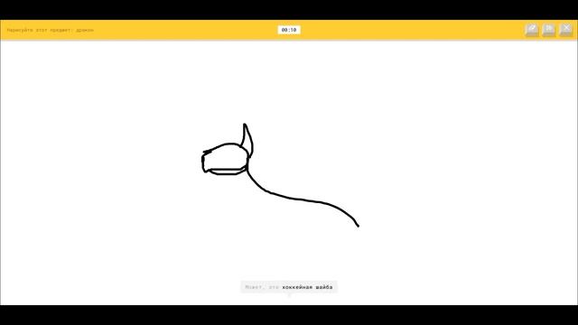 Искусственный интеллект угадывает мои рисунки! Quick draw – онлайн рисовалка. смотреть онлайн