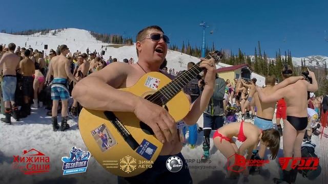 Grelka fest Шерегеш 2017 #ВидеоПилот и #ReactivePro смотреть онлайн