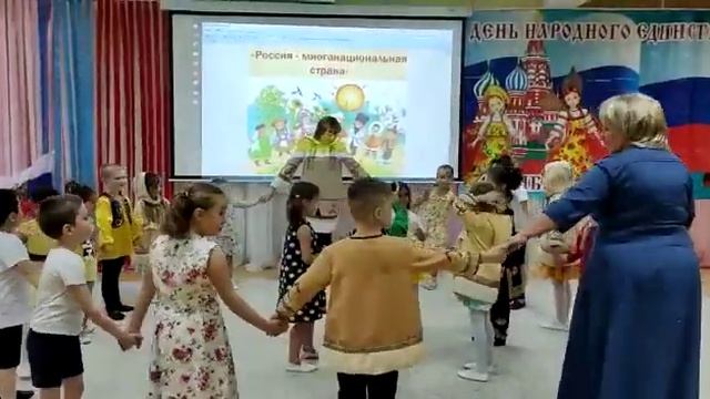 Игра с бубнами День народного единства 2022г смотреть онлайн