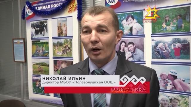 Глава республики Михаил Игнатьев провел прием граждан по личным вопросам смотреть онлайн