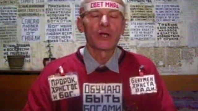 Я дом себе за жизнь не смог построить, работал для страны, народа и семьи, смотреть онлайн