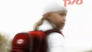 № 5 Железная дорога зона повышенной опасности