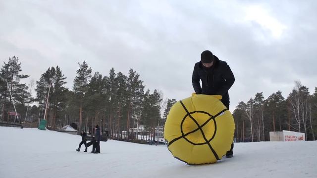 Уникальные надувные санки со скидкой 50% смотреть онлайн