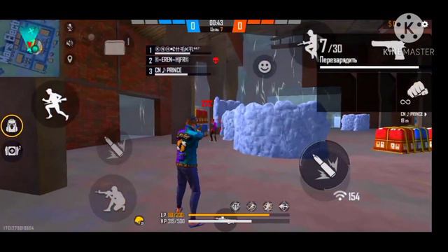 УЧУСЬ НА 4 ПАЛЬЦЫ ИГРАТЬ! смотреть онлайн