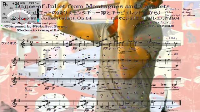 Violin practice 377th, "Dance of Juliet" from Montagues and Capulets, Romeo and Juliet by Prokofiev смотреть онлайн