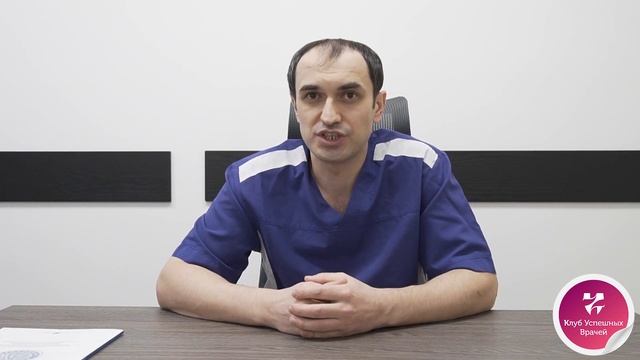 Узи вен. Флеболог. Максим Абасов. Москва. Варикоз.