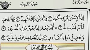 Учебное чтение Корана. 100 Сура «Аль-Адийат (Скачущие)»