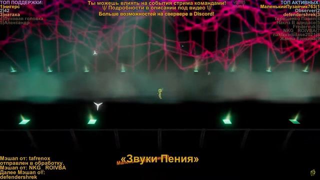 Пряня спел про мамонтёнка - Нейросеть вселенная