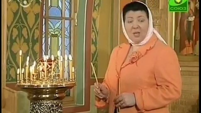 Как вести себя в храме смотреть онлайн