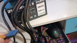 Блок живлення Zalman ZM700 LXII