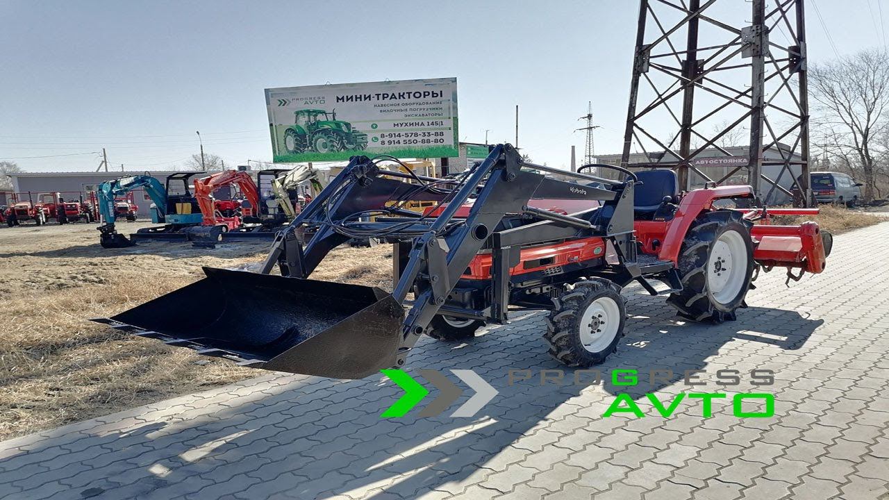 Трактор с фронтальным погрузчиком KUBOTA GL23 минитрактор с куном фрезой за 1 070 000 р прогрессавто