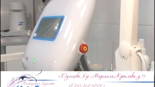 Лазерное омоложение Clear+Brilliant смотреть онлайн