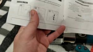 Гидравлический гайколом MG-24, MG-27, MG-30 фирмы Манкупер. Как легко расколоть  гайку или болт.