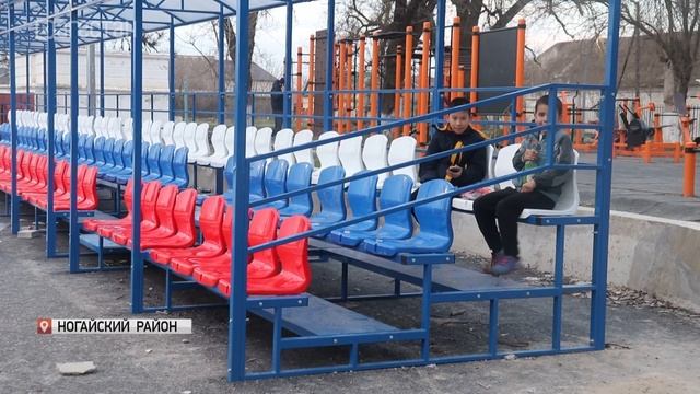 Депутат Госдумы России Султан Хамзаев посетил Ногайский район смотреть онлайн