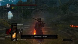 ДАРК СОУЛС РУИНЫ НОВОГО ЛОНДО - DARK SOULS: REMASTERED ПРОХОЖДЕНИЕ: БЕЗДНА ЧЕТЫРЕ КОРОЛЯ #8