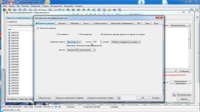 Видеоуроки сайт на Ucoz. Урок 4 фотоальбомы смотреть онлайн