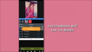 glitch tutorial in node video/туториал на глитч в node video ?