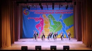 "Гипноз" . Современная хореография. Дети 9-10 лет.
