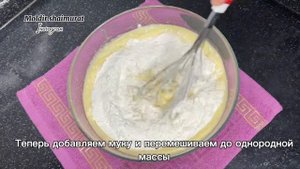 Секрет самого простого рецепта кекса Смешайте все и готовьте