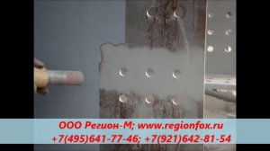 Дробеструйный (пескоструйный) аппарат