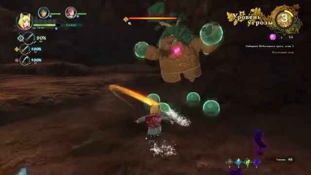 Ni no Kuni II: Revenant Kingdom (Обзор/Review/Гайд) – красивая сказка - by GamePie