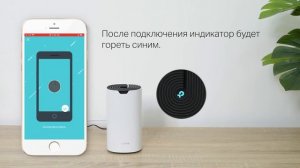 Как настроить Mesh Wi-Fi систему TP-Link Deco S4?
