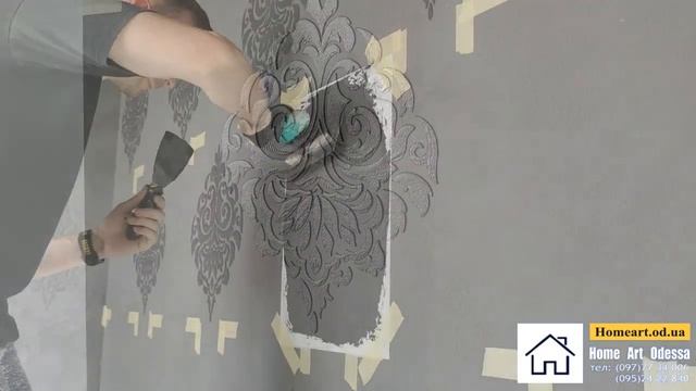 Золотые узоры на черном фоне. Красивый трафарет - легко! смотреть онлайн