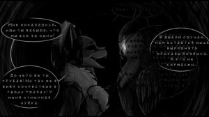 Tiny Bunny - Мини Комикс