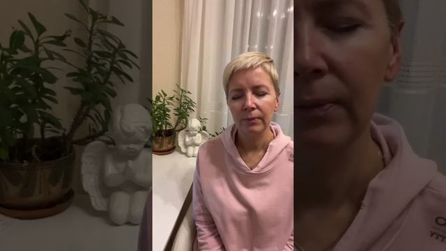 Практика "Здесь и сейчас". Психолог, онкопсихолог Татьяна Хорошунова