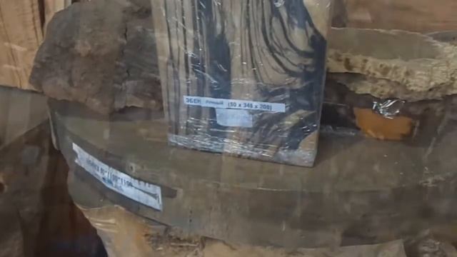 экзотика слэбы в вудстоке смотреть онлайн