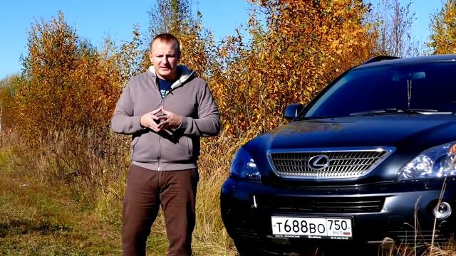 LEXUS RX400H 10 минусов ИМХО???? смотреть онлайн