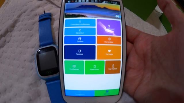 MOMMY VLOG СТИРАЮ ОГРОМНОГО МЕДВЕДЯ УМНЫЕ ЧАСЫ с GPS ЗАКУЛИСЬЕ БЛОГЕРСТВА ПОВСЕДНЕВНАЯ ЖИЗНЬ смотреть онлайн